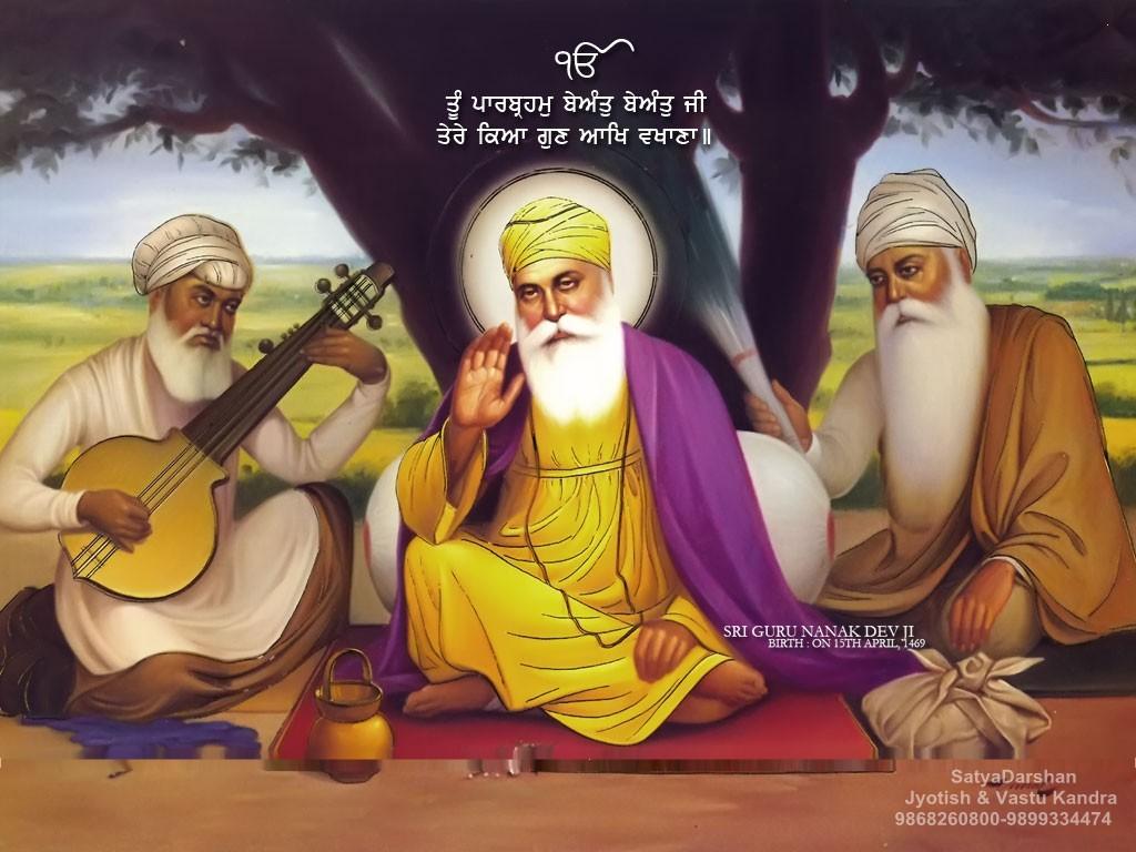 Guru Nanak Dev10_1024x768