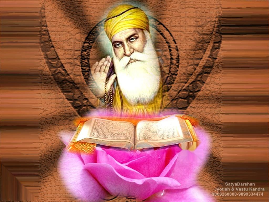 Guru Nanak Dev12_1024x768