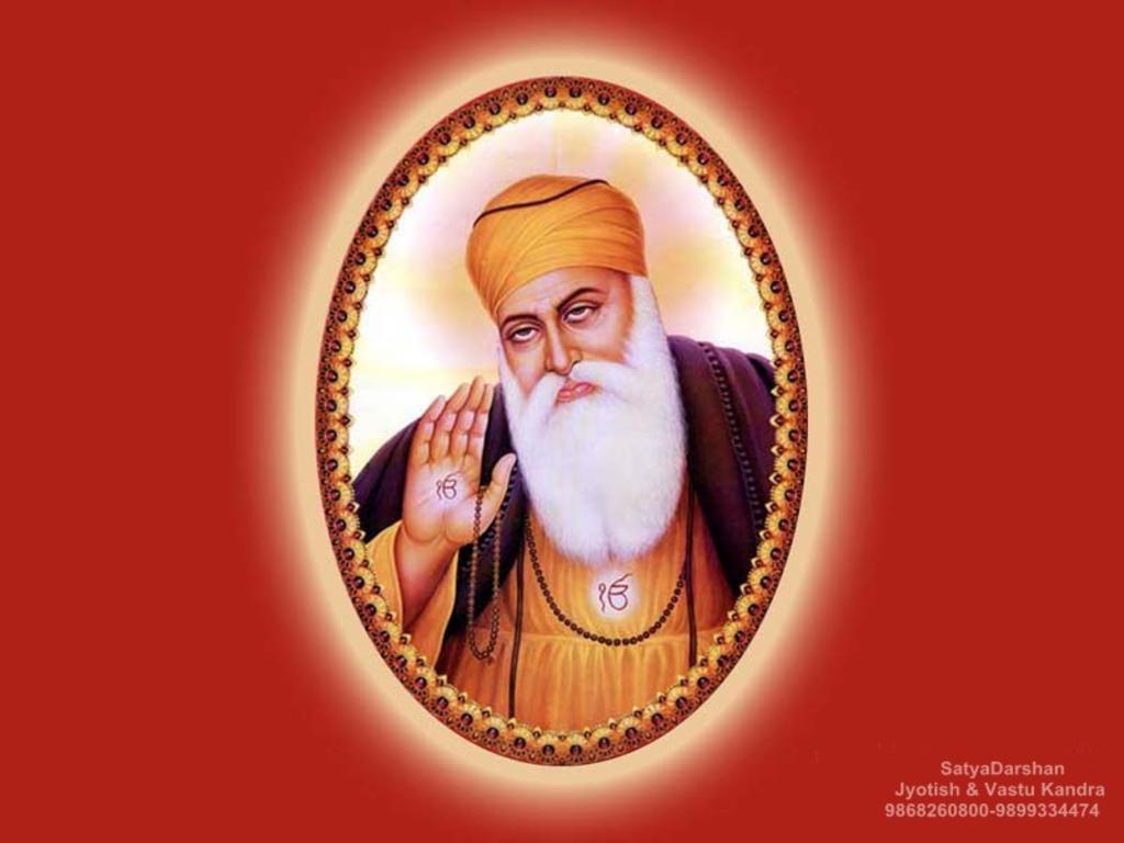 Guru Nanak Dev6_1024x768