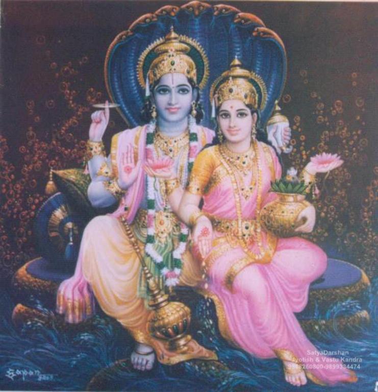 Lakshmi Vishnu ji 2_741x768
