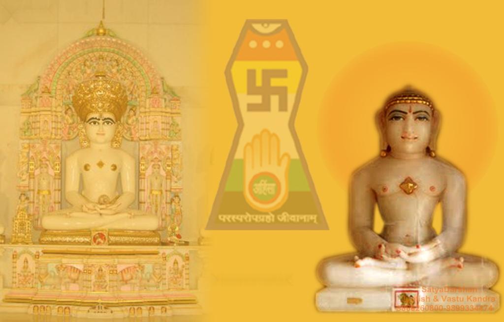 Mahavir-Swami-ji3_1024x655