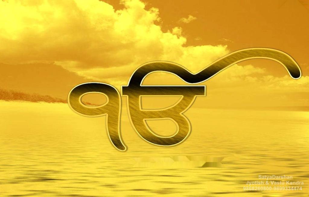 Sikh-Symbol_1024x655